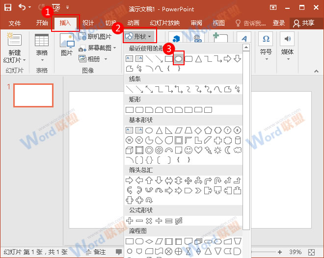 菜孑油婷深夜综合成人aⅴ网站，从田野到餐桌的健康之旅