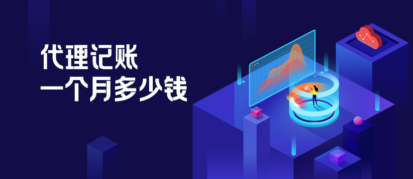 野生泥鳅亚洲精品久久av无码麻，水域中的活化石，生态价值与美食传奇的交织