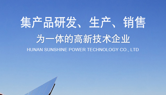 生蒜在线播放无码高潮的视频，厨房里的神奇调料，健康生活的秘密武器